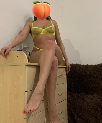 Изабелла, 20 лет